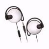 Audífono 8258 - Soft Gym Ear-Clip rounded earphones